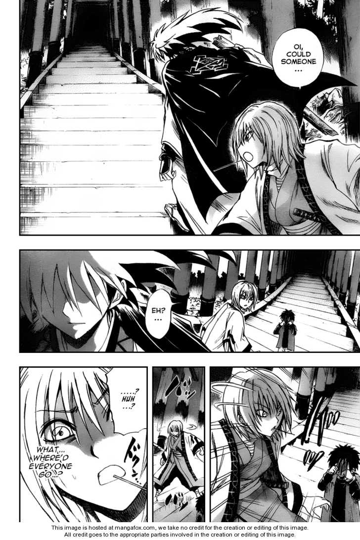 Read Nurarihyon no Mago en Manga Online