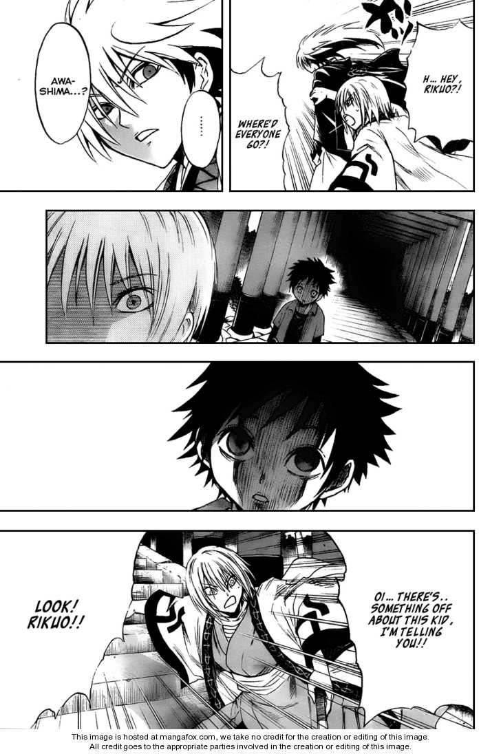 Read Nurarihyon no Mago en Manga Online