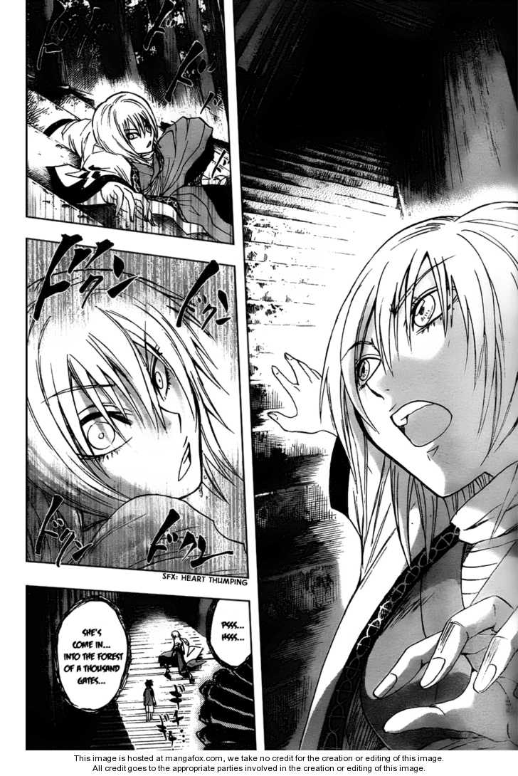 Read Nurarihyon no Mago en Manga Online