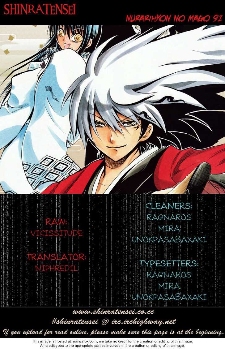 Read Nurarihyon no Mago en Manga Online
