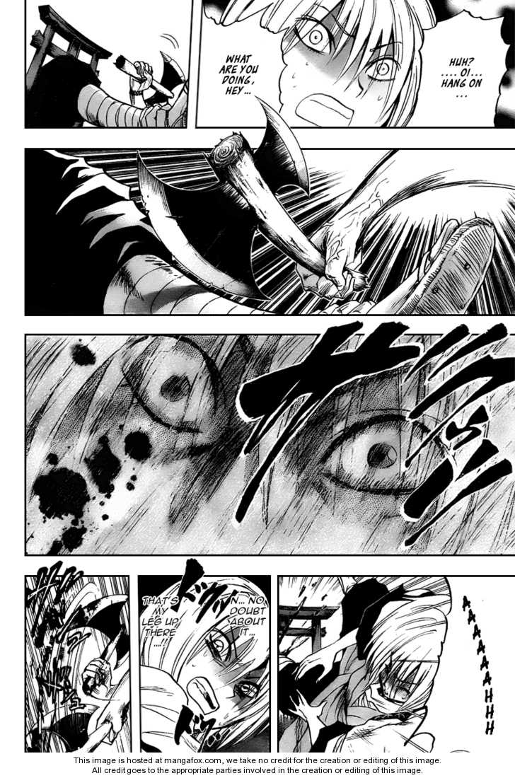 Read Nurarihyon no Mago en Manga Online