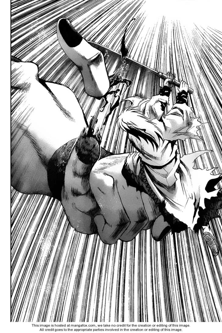 Read Nurarihyon no Mago en Manga Online