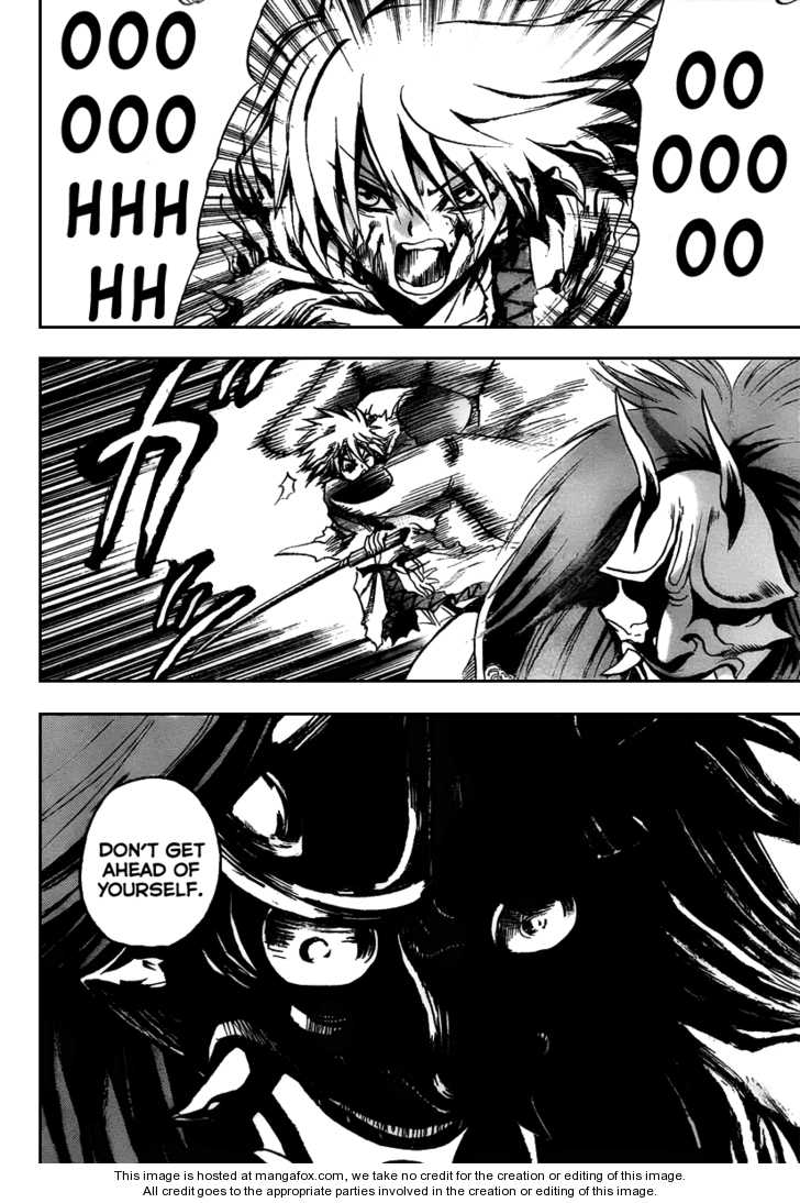 Read Nurarihyon no Mago en Manga Online