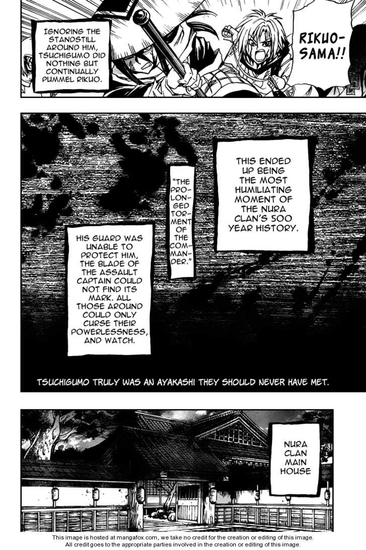 Read Nurarihyon no Mago en Manga Online