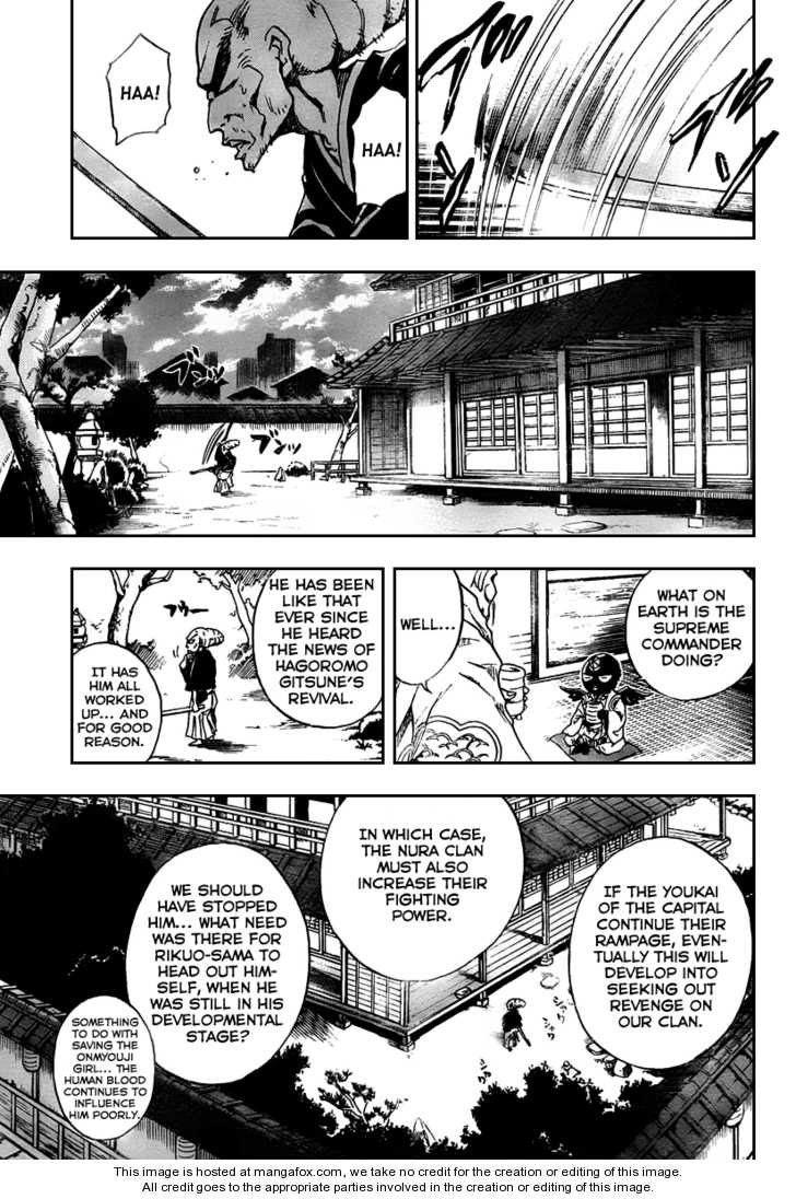Read Nurarihyon no Mago en Manga Online