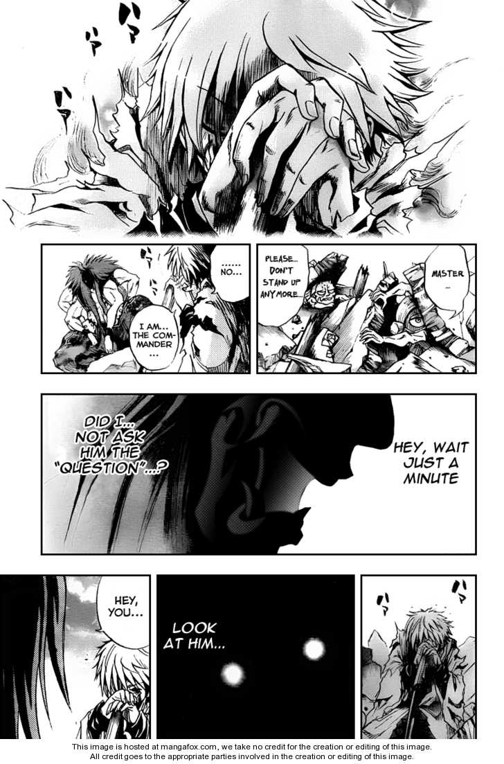 Read Nurarihyon no Mago en Manga Online