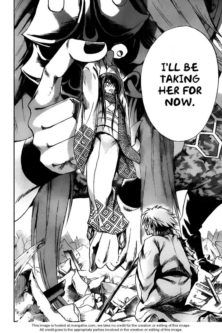 Read Nurarihyon no Mago en Manga Online