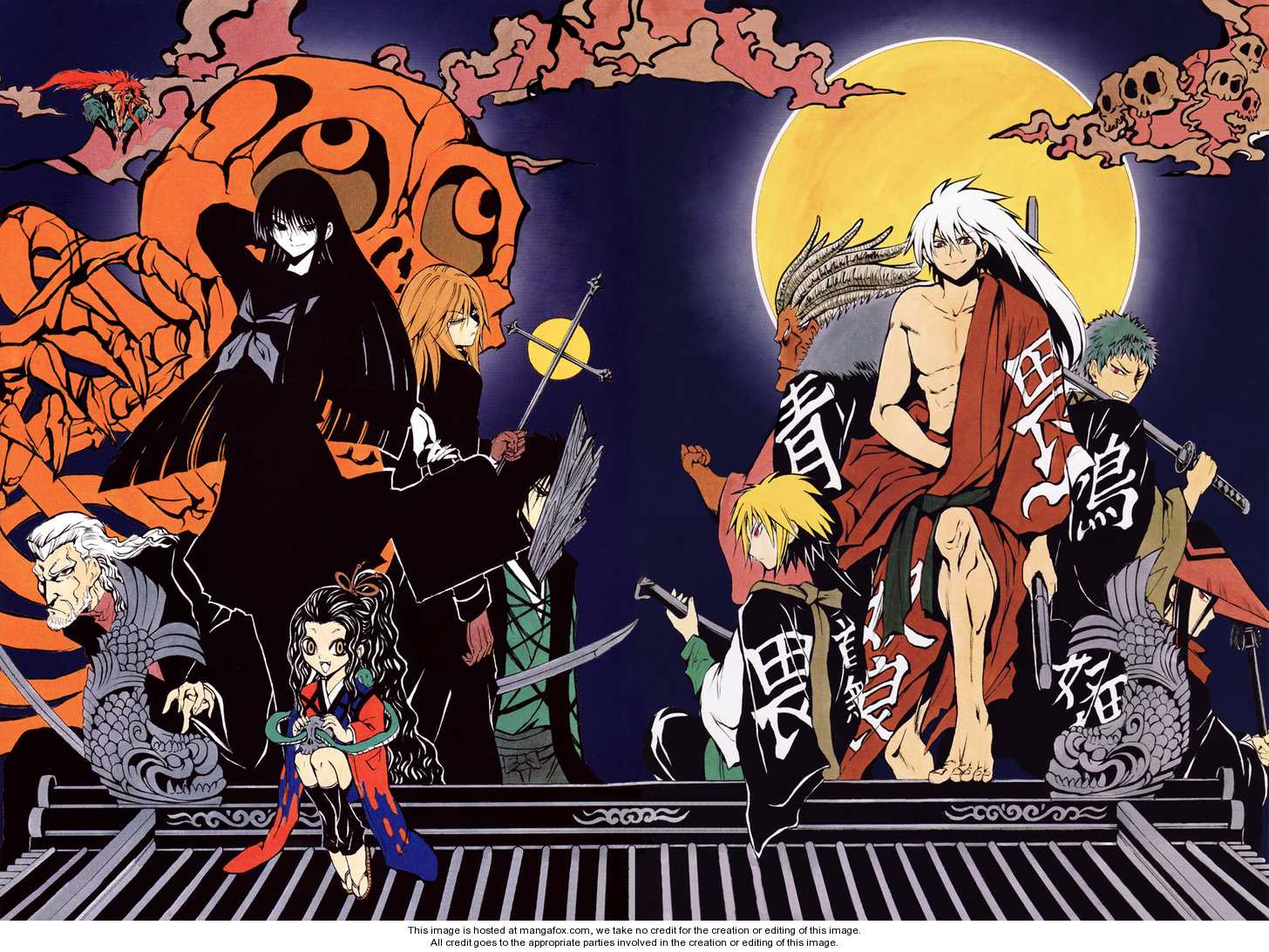 Read Nurarihyon no Mago en Manga Online