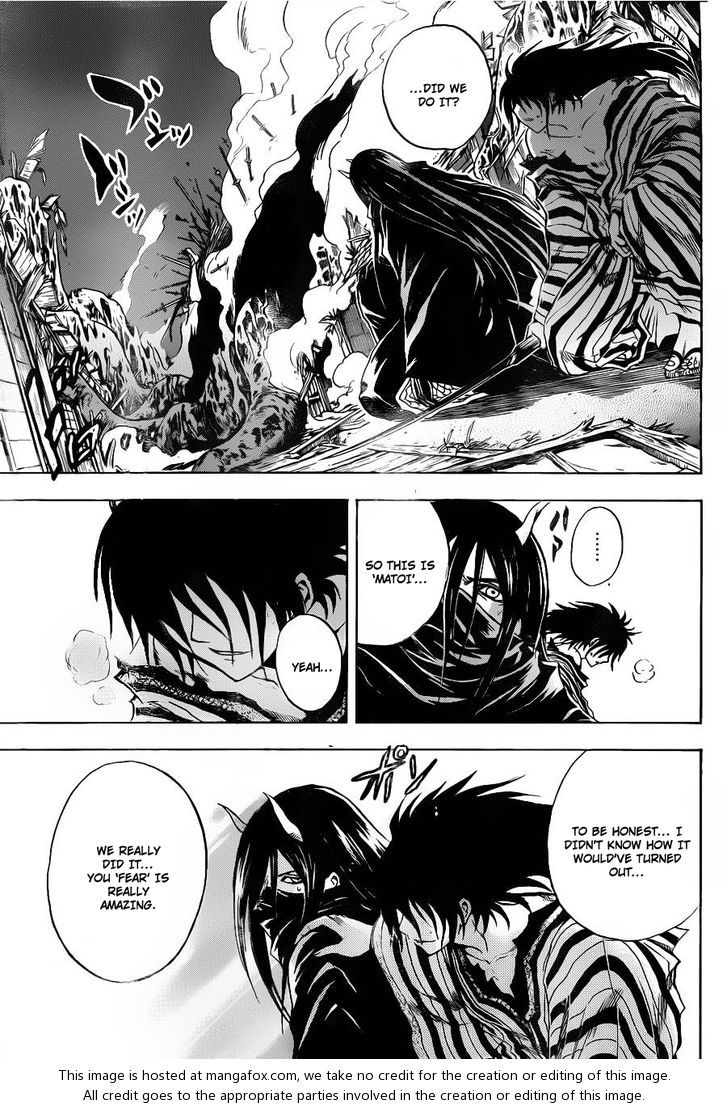 Read Nurarihyon no Mago en Manga Online