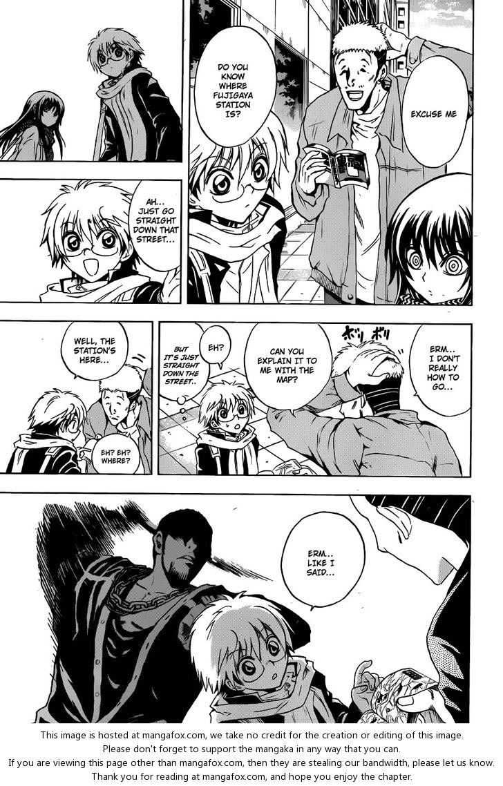 Read Nurarihyon no Mago en Manga Online