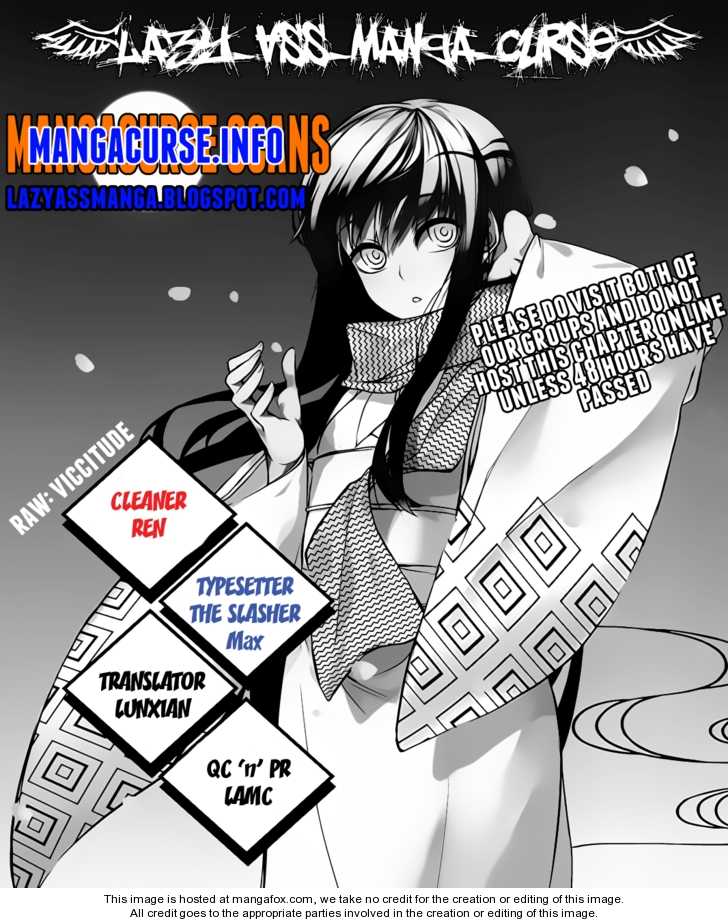 Read Nurarihyon no Mago en Manga Online