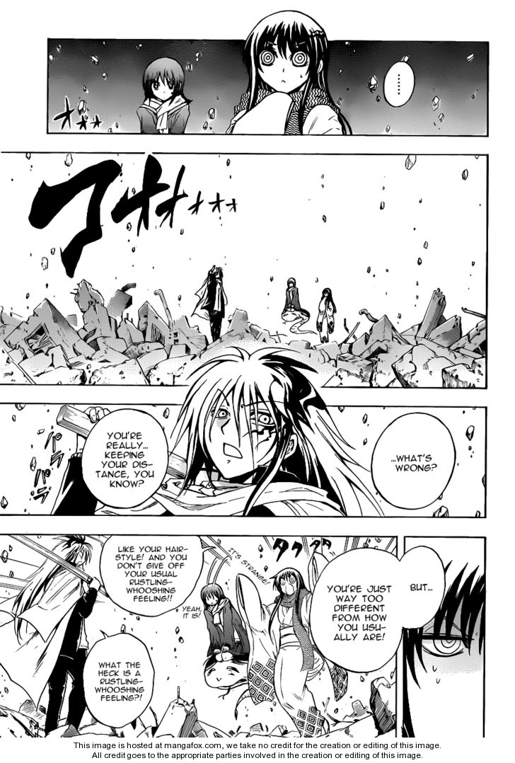 Read Nurarihyon no Mago en Manga Online
