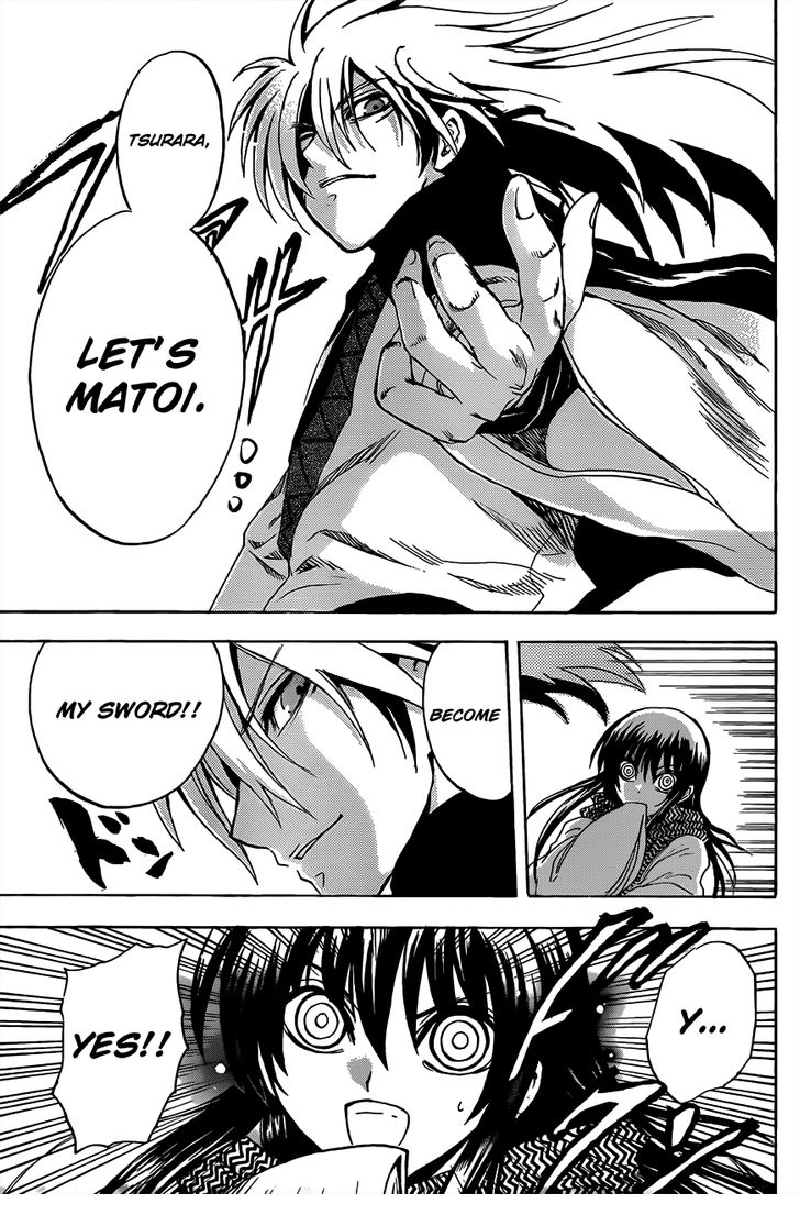 Read Nurarihyon no Mago en Manga Online