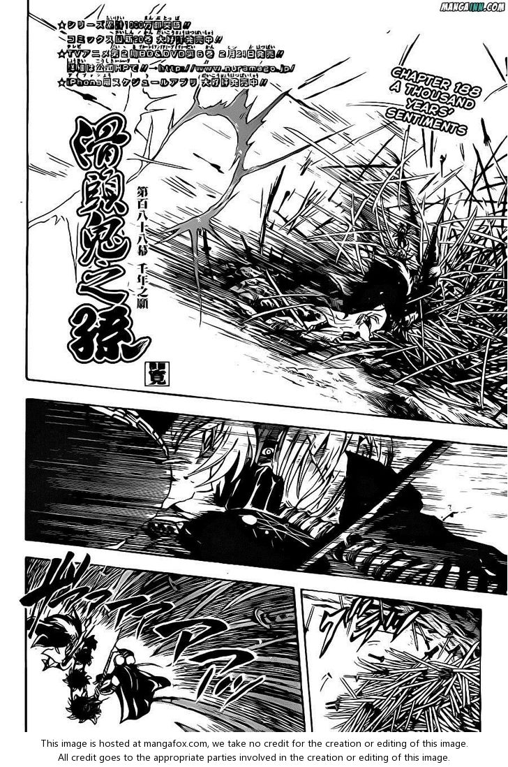 Read Nurarihyon no Mago en Manga Online