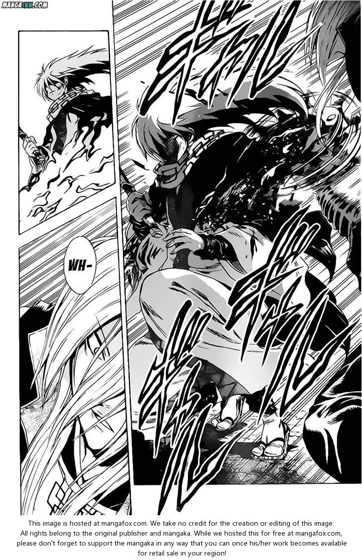Read Nurarihyon no Mago en Manga Online