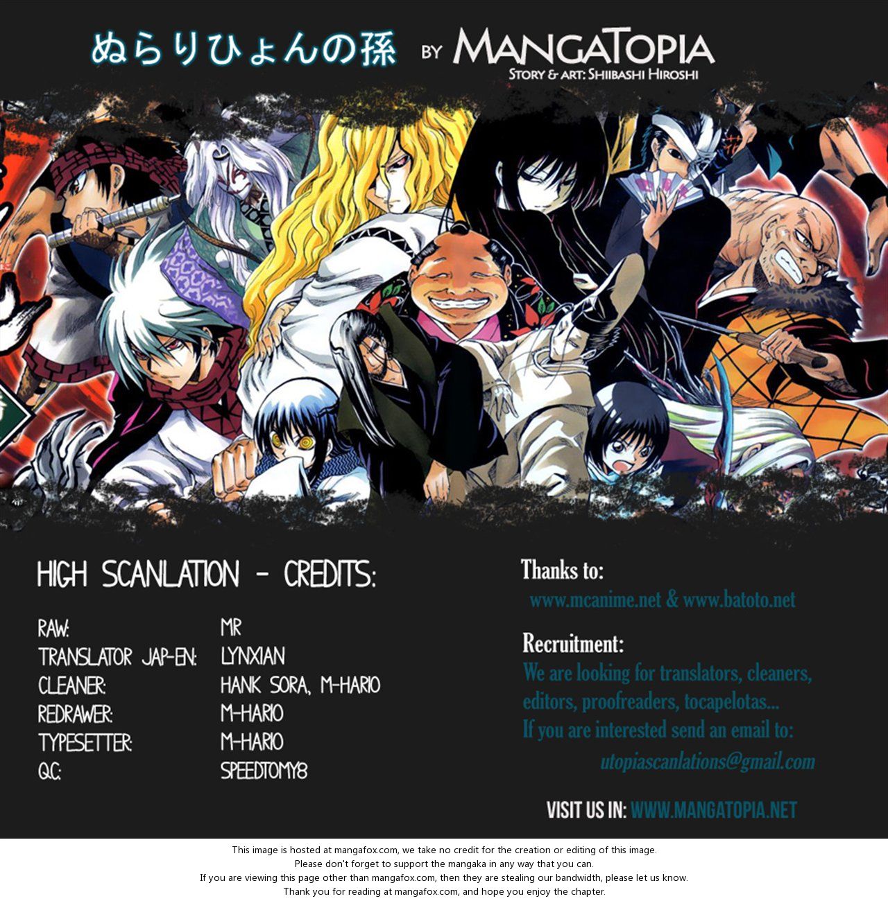 Read Nurarihyon no Mago en Manga Online