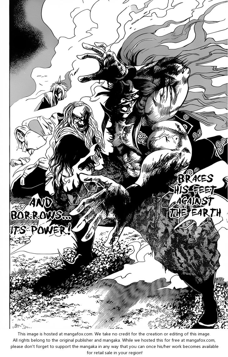 Read Nurarihyon no Mago en Manga Online