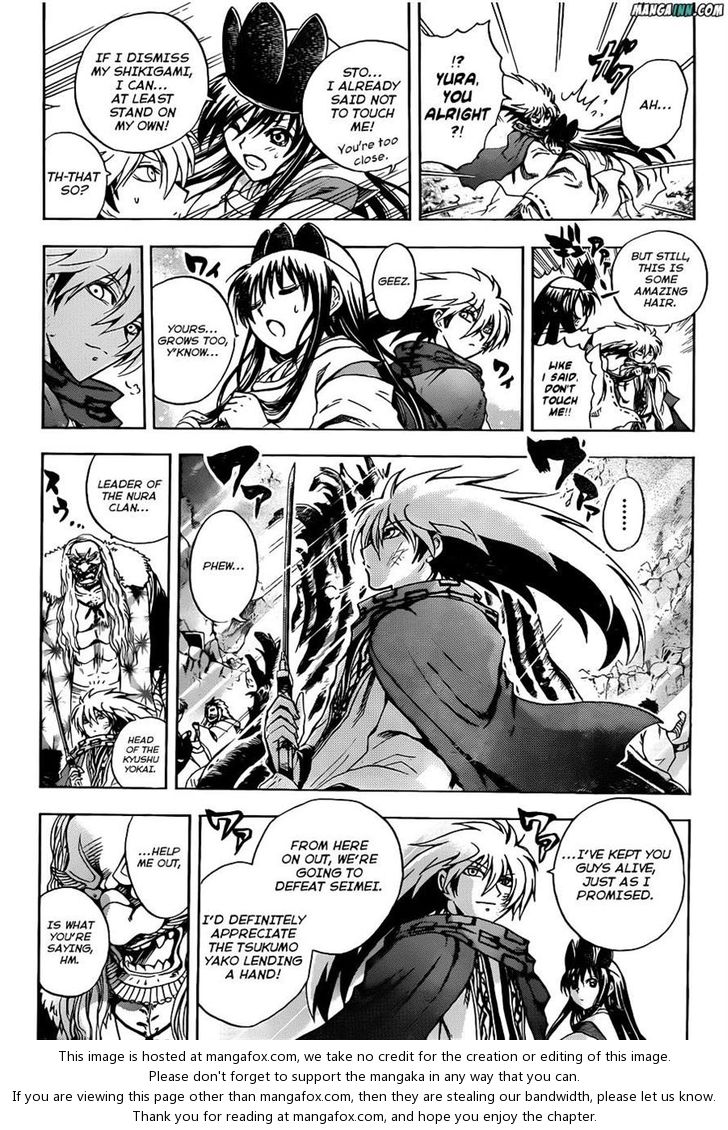 Read Nurarihyon no Mago en Manga Online