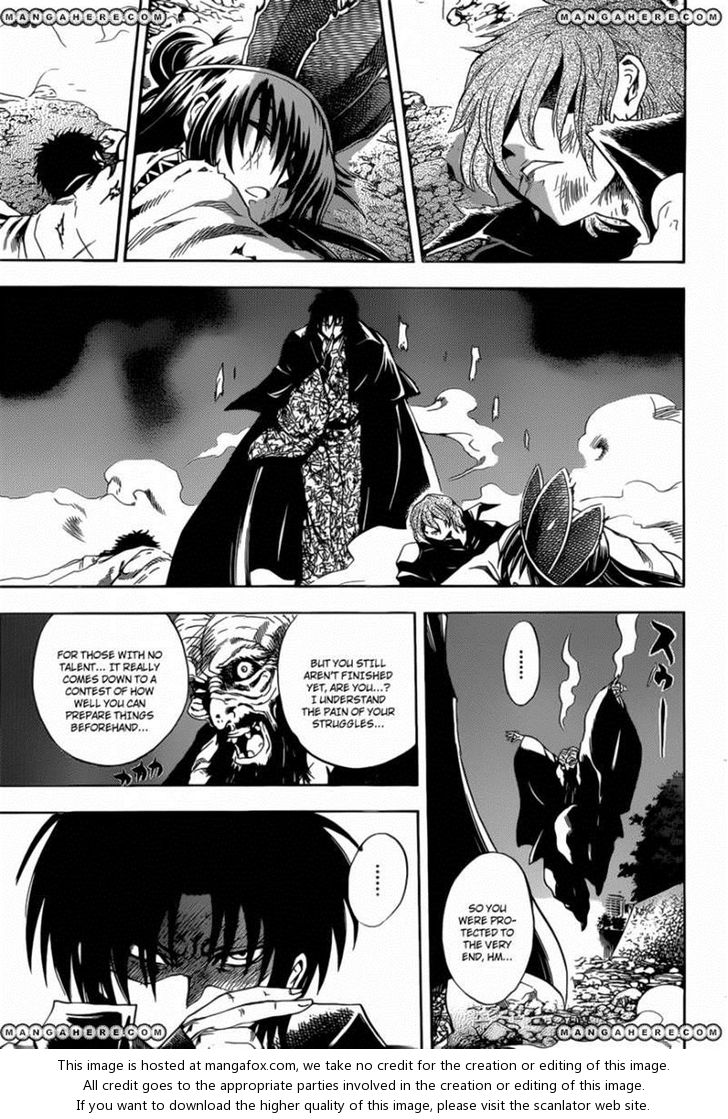 Read Nurarihyon no Mago en Manga Online