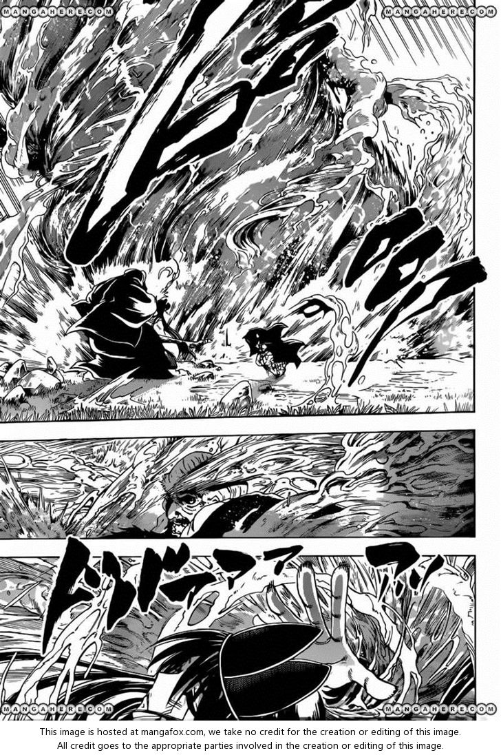 Read Nurarihyon no Mago en Manga Online