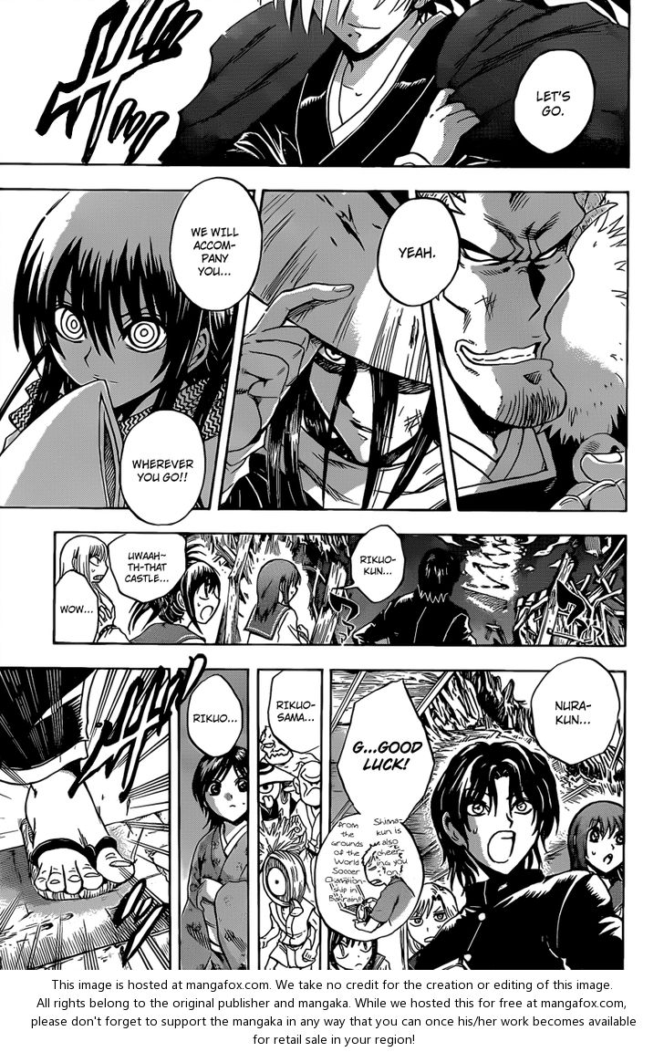Read Nurarihyon no Mago en Manga Online