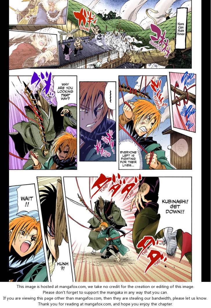 Read Nurarihyon no Mago en Manga Online