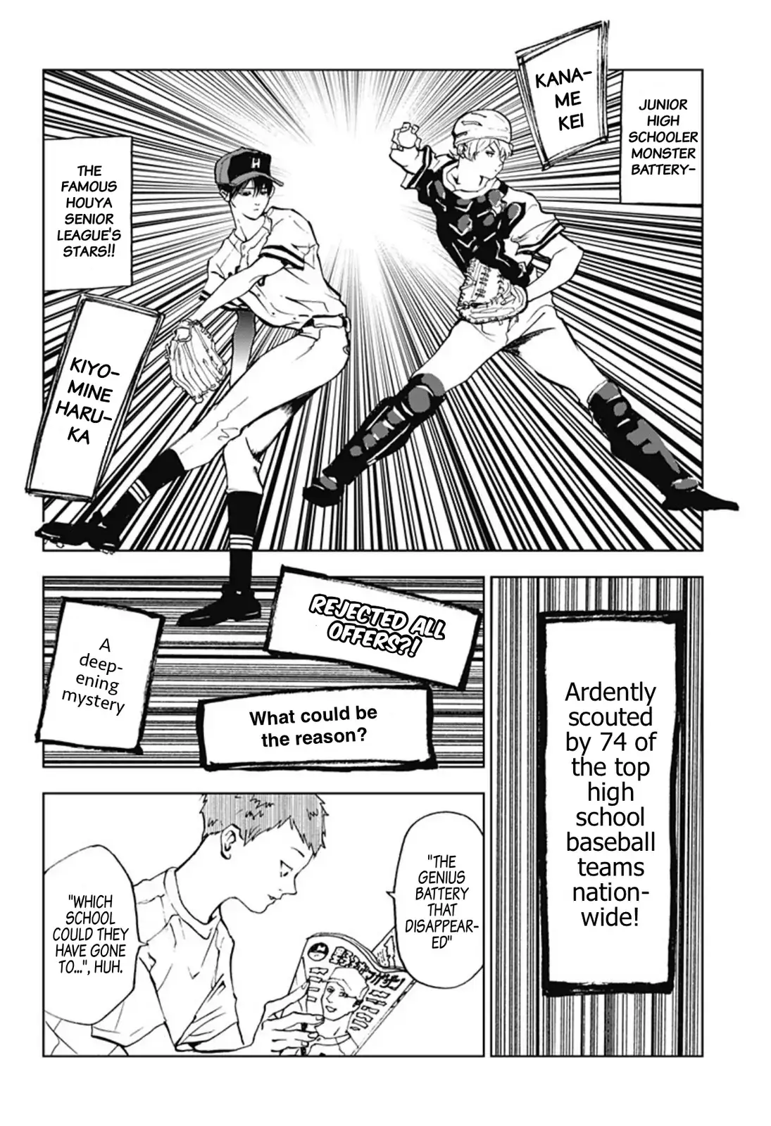 Read Oblivion Battery en Manga Online
