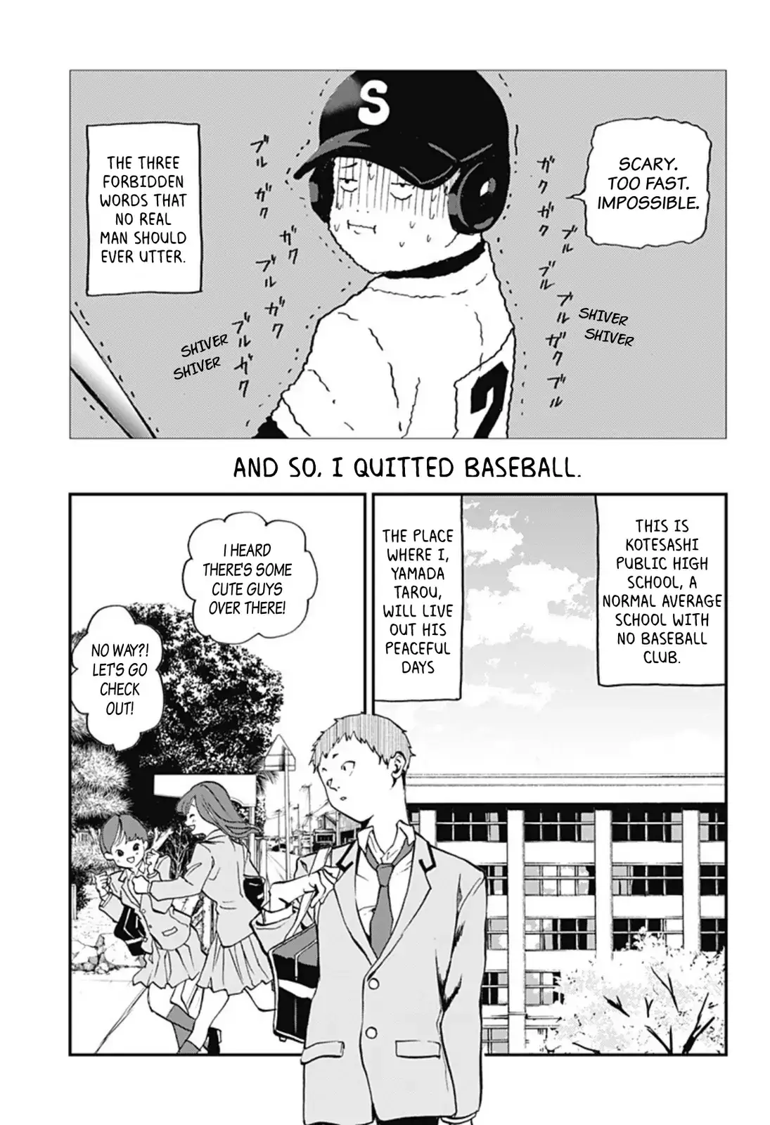 Read Oblivion Battery en Manga Online