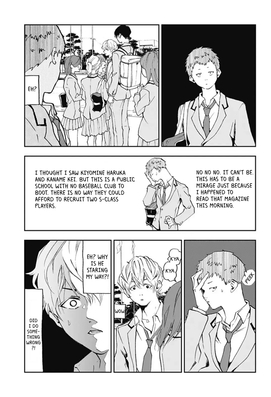 Read Oblivion Battery en Manga Online