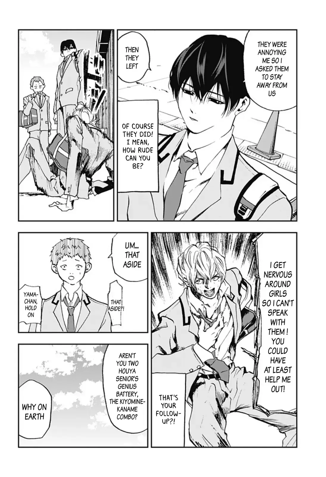 Read Oblivion Battery en Manga Online