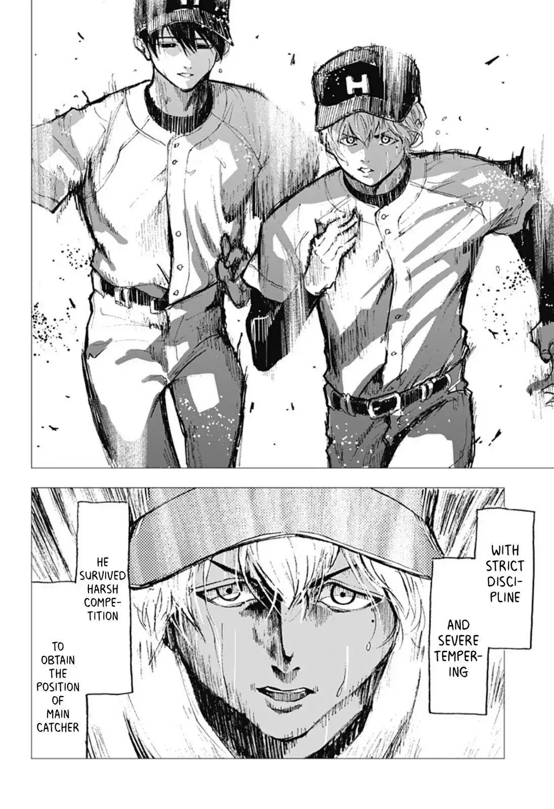 Read Oblivion Battery en Manga Online