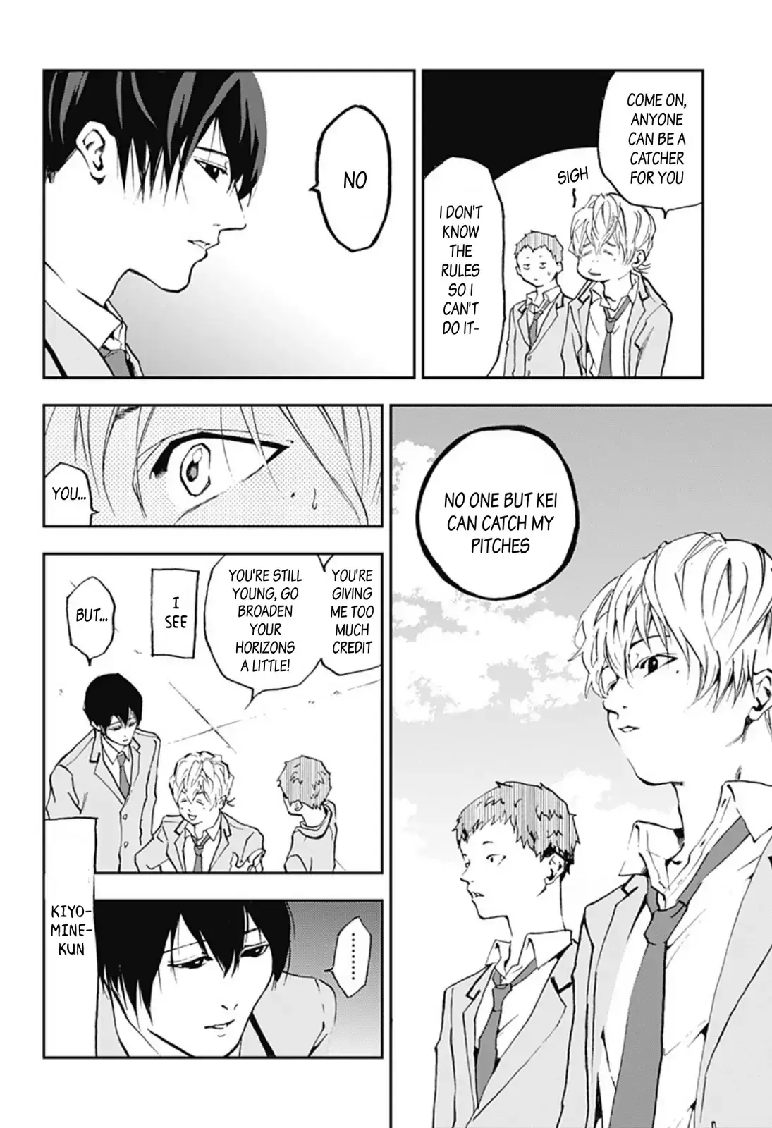 Read Oblivion Battery en Manga Online
