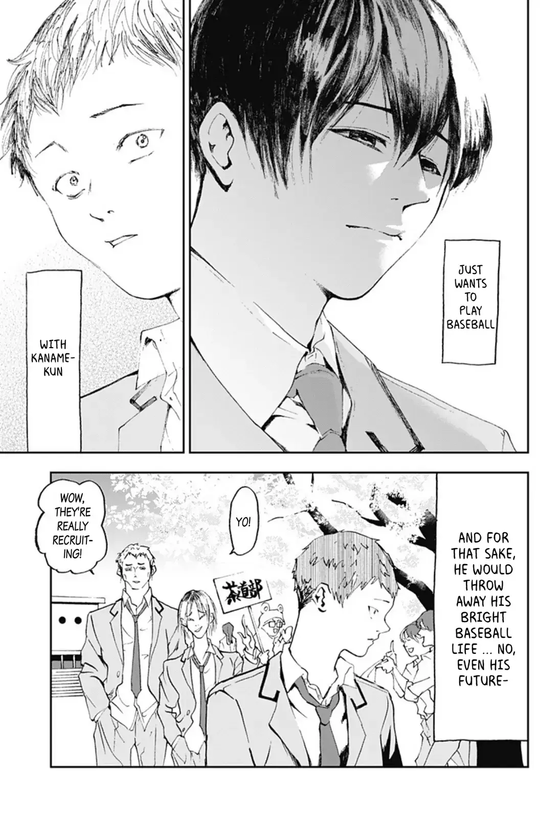 Read Oblivion Battery en Manga Online