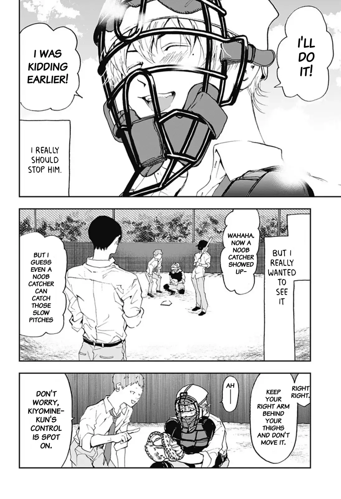 Read Oblivion Battery en Manga Online