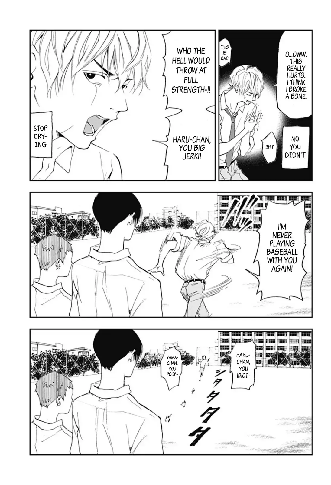 Read Oblivion Battery en Manga Online