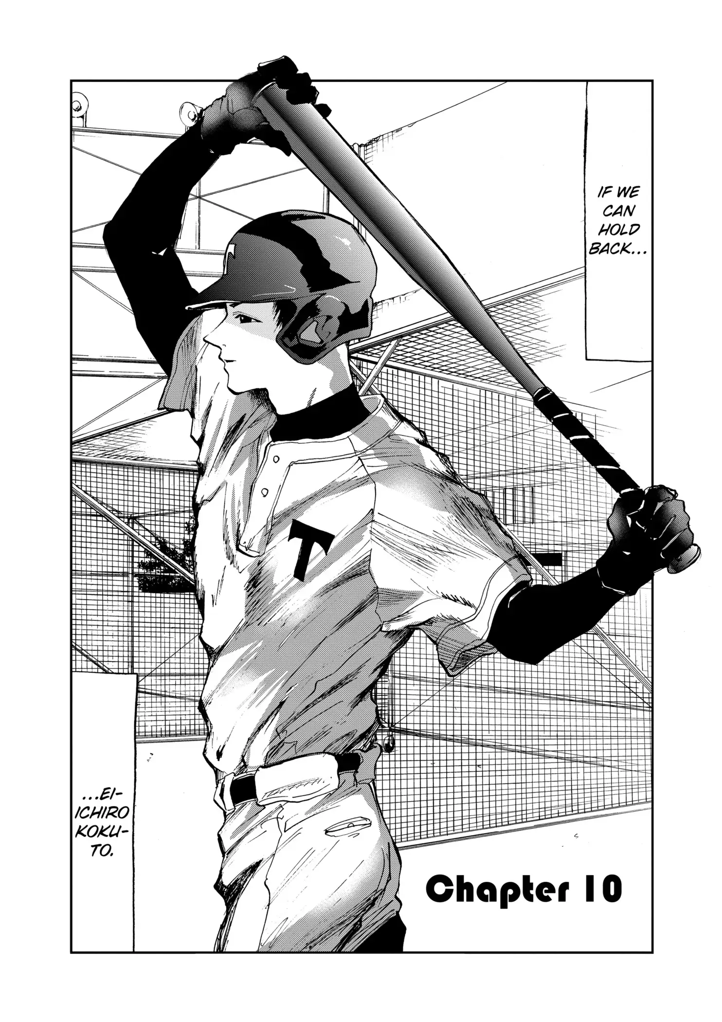 Read Oblivion Battery en Manga Online