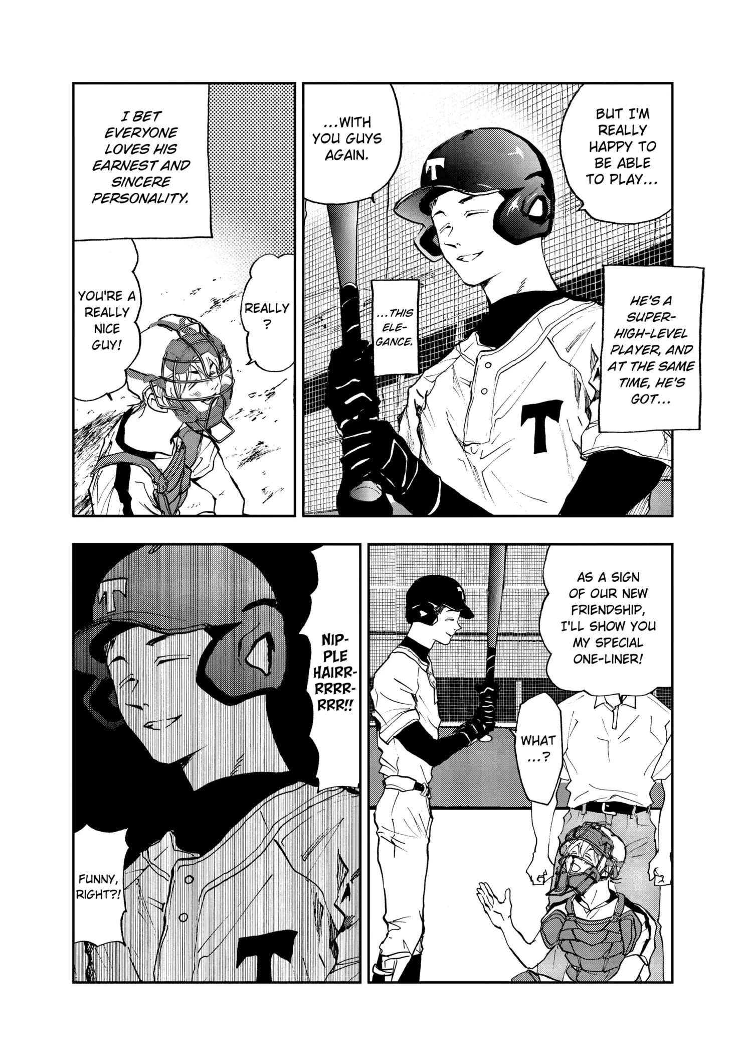 Read Oblivion Battery en Manga Online