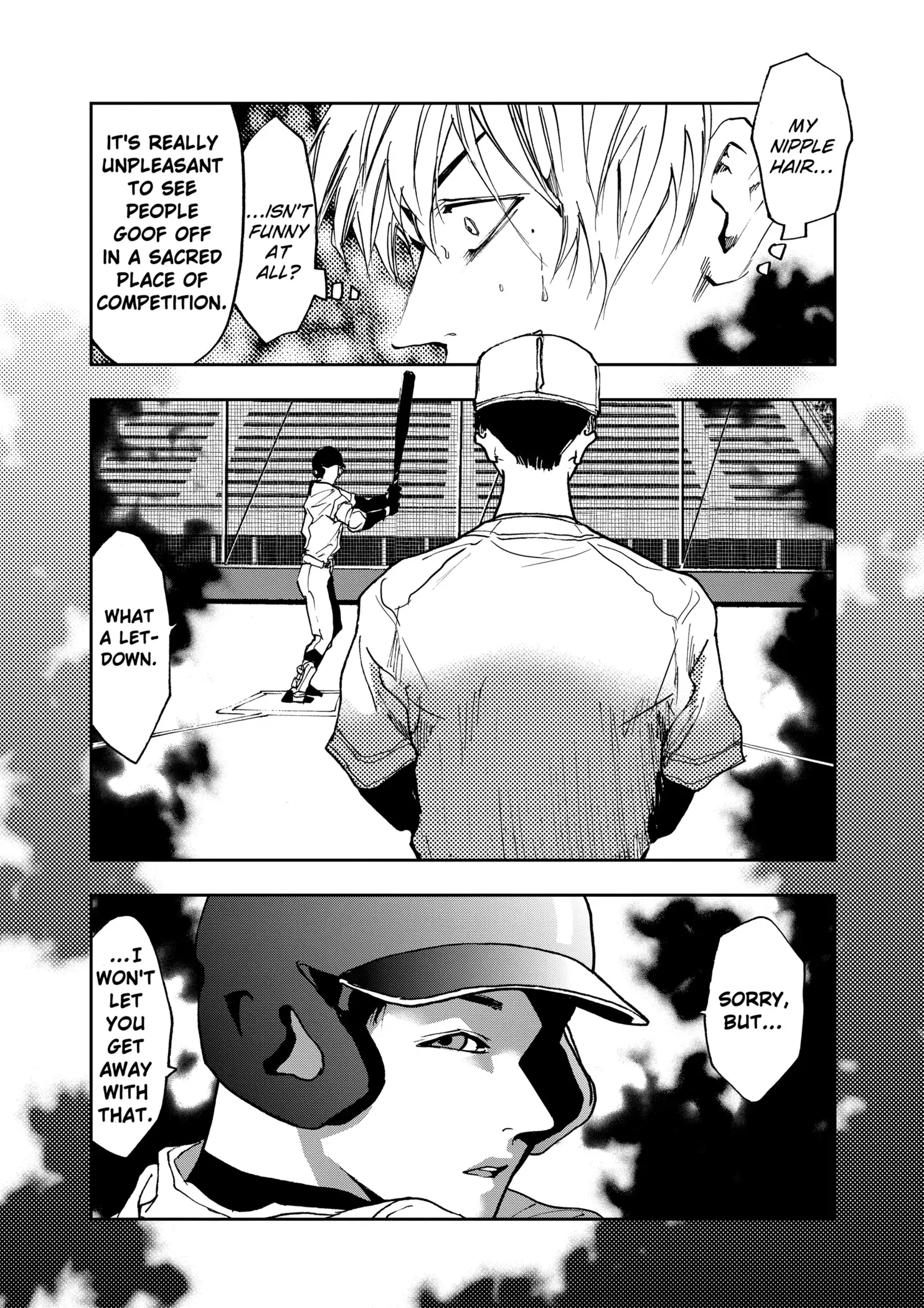Read Oblivion Battery en Manga Online