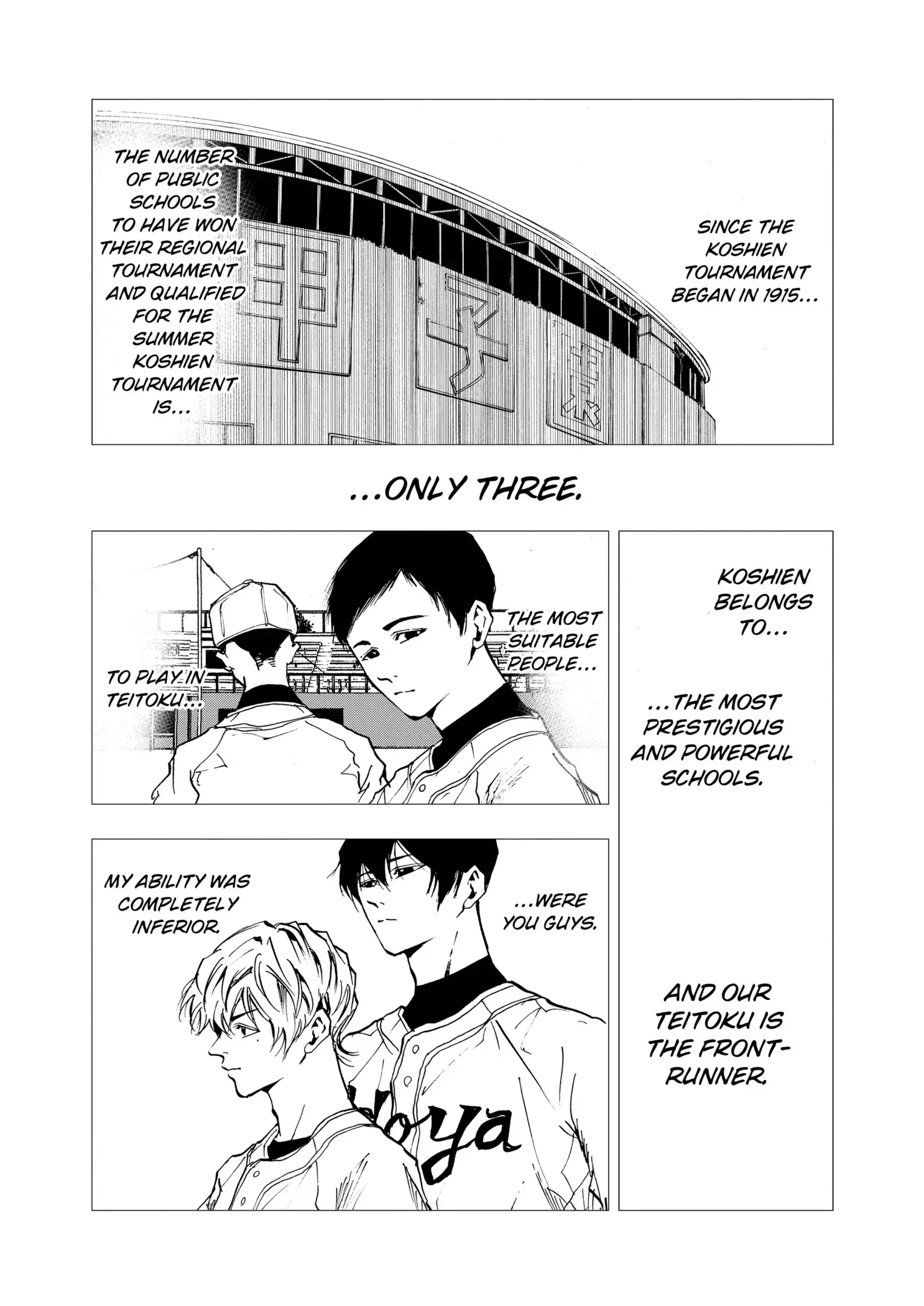 Read Oblivion Battery en Manga Online