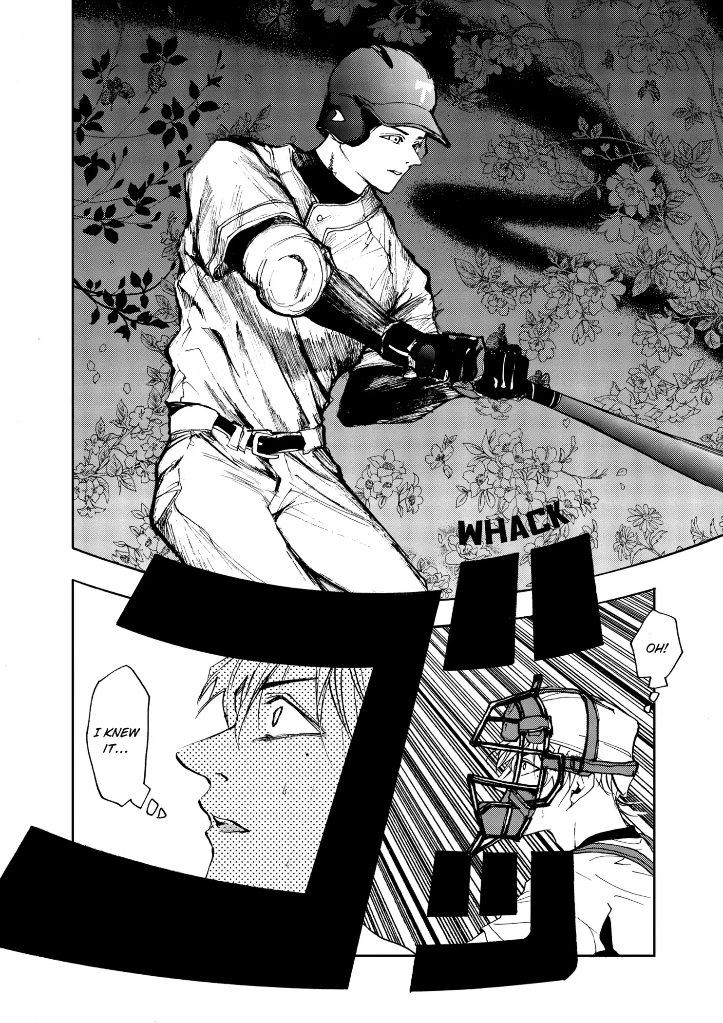 Read Oblivion Battery en Manga Online