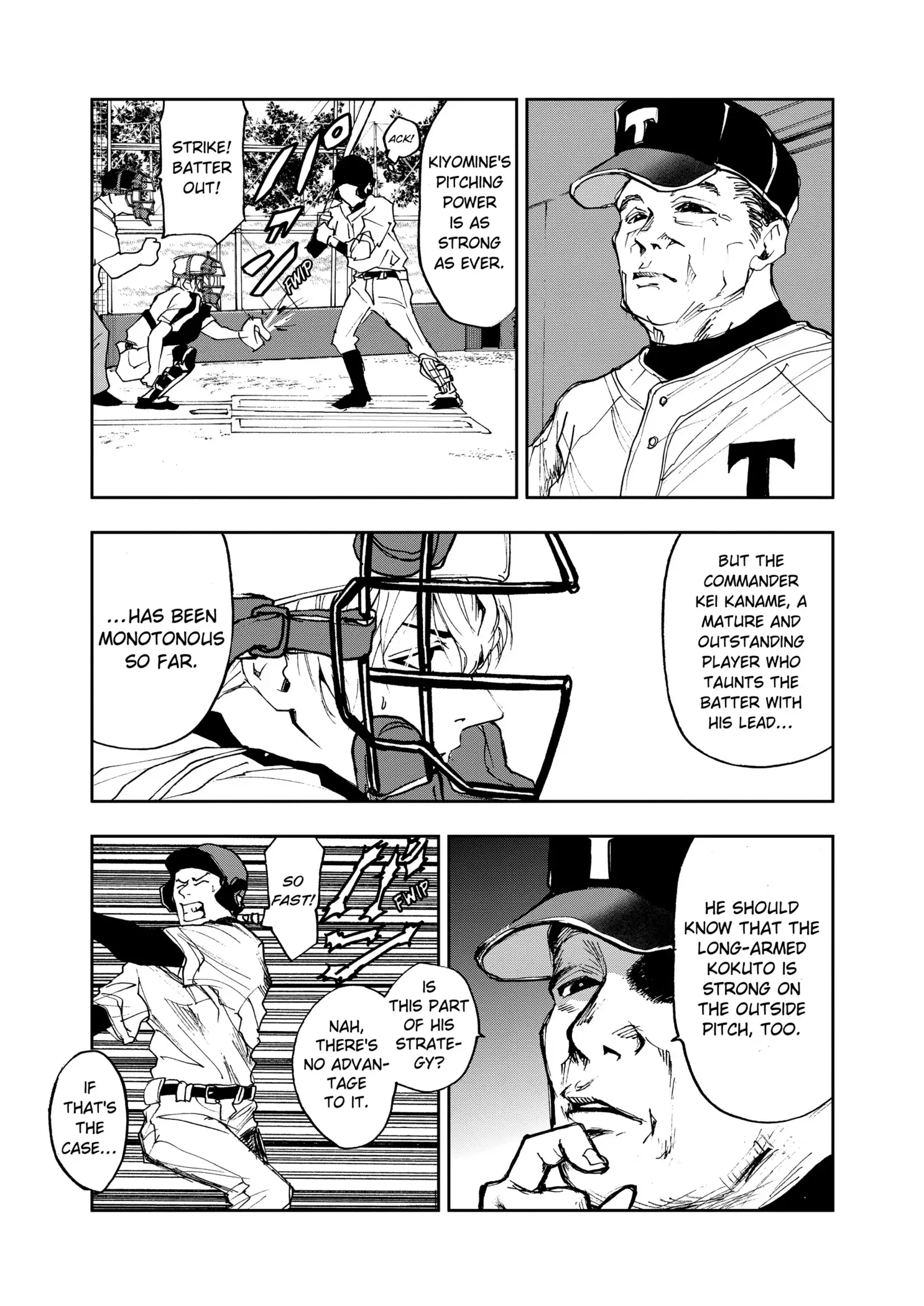 Read Oblivion Battery en Manga Online