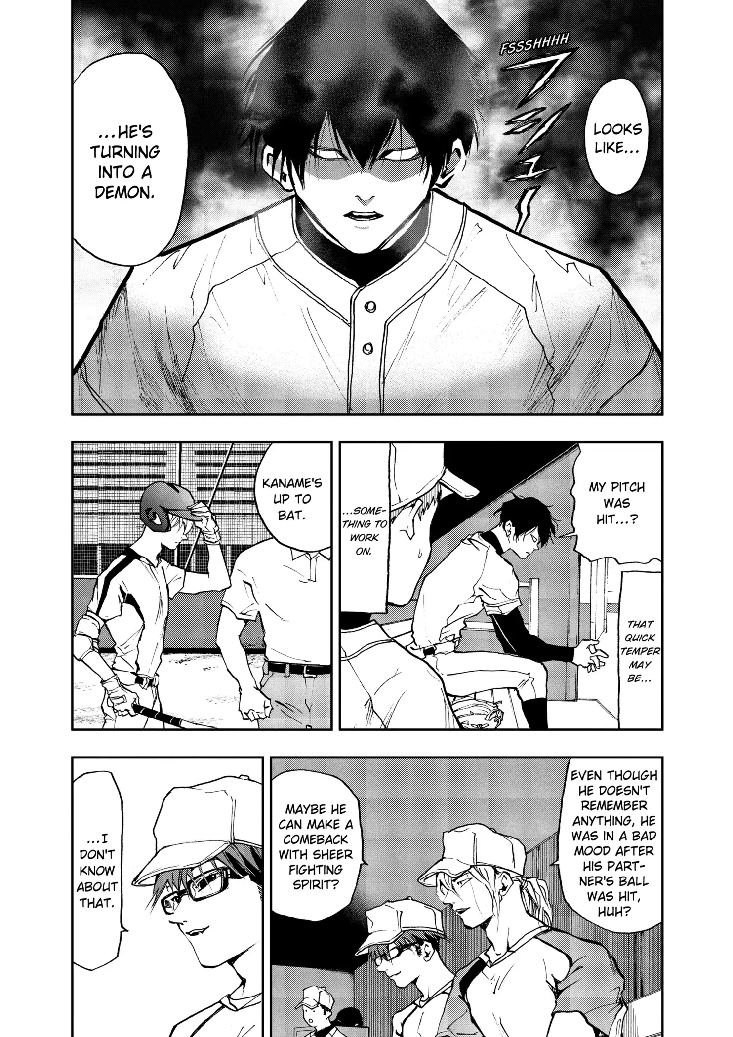 Read Oblivion Battery en Manga Online