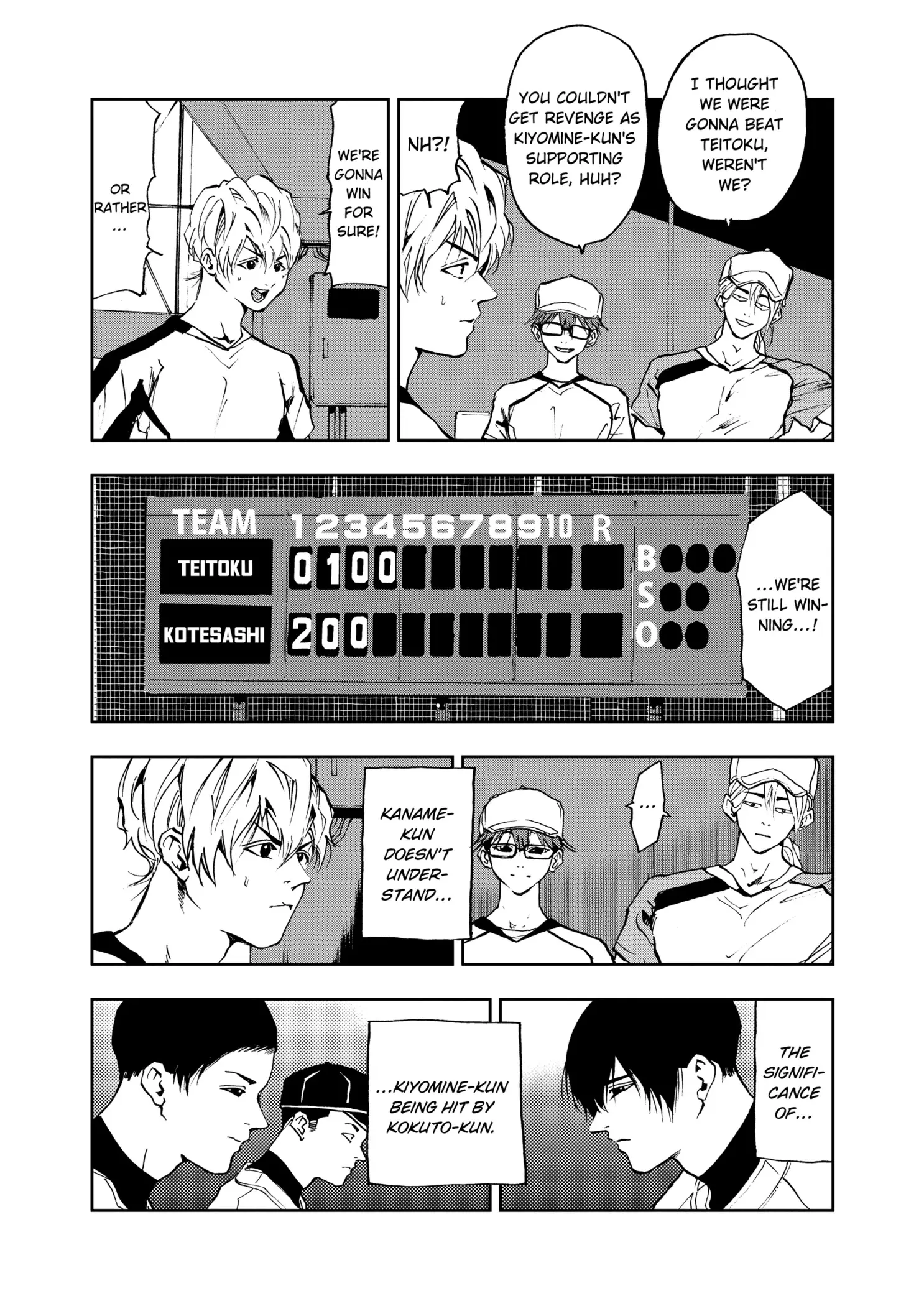 Read Oblivion Battery en Manga Online