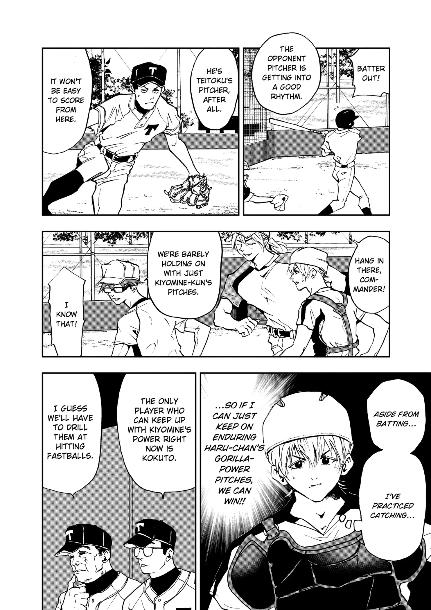 Read Oblivion Battery en Manga Online