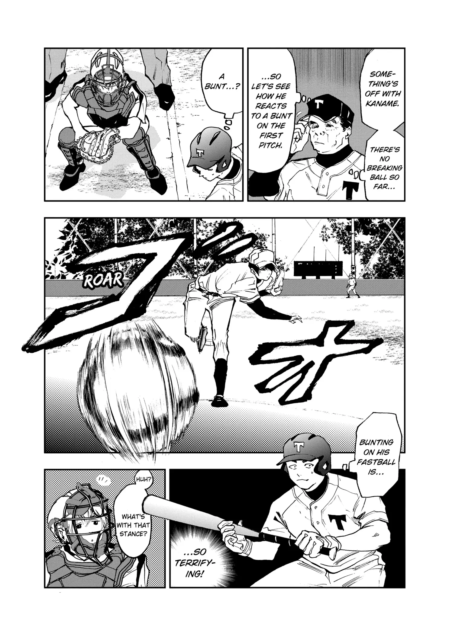 Read Oblivion Battery en Manga Online