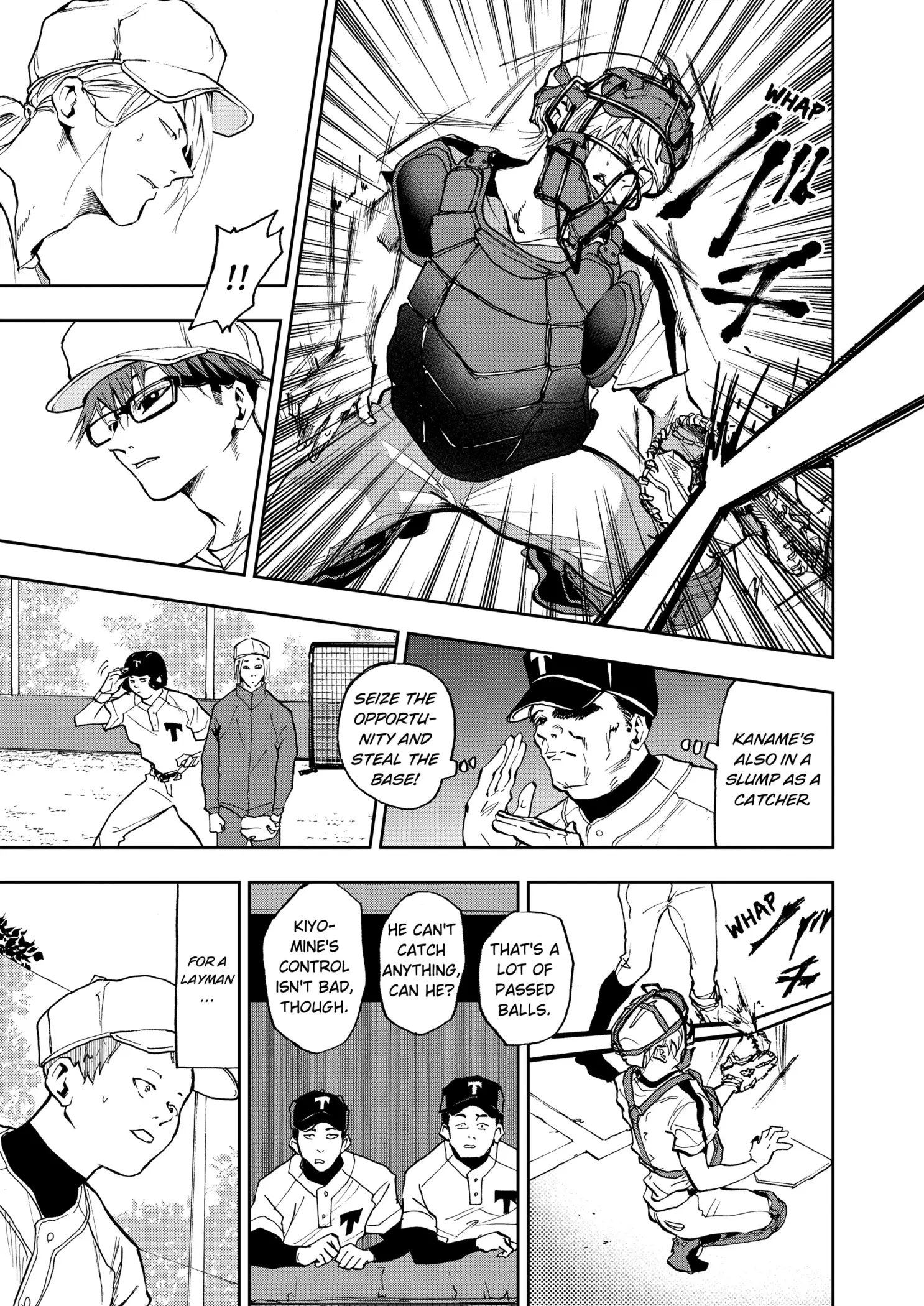 Read Oblivion Battery en Manga Online
