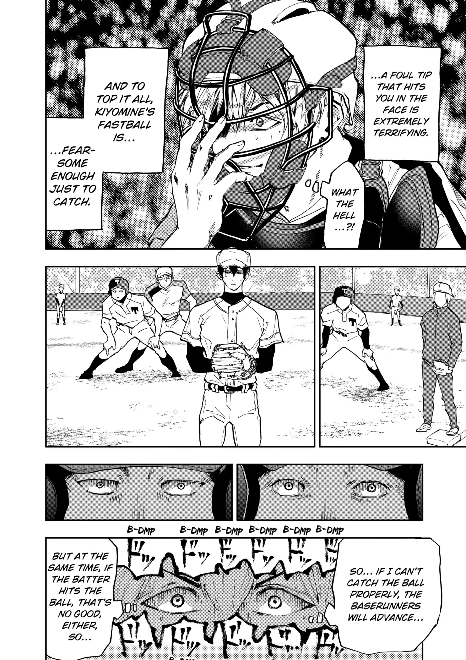 Read Oblivion Battery en Manga Online