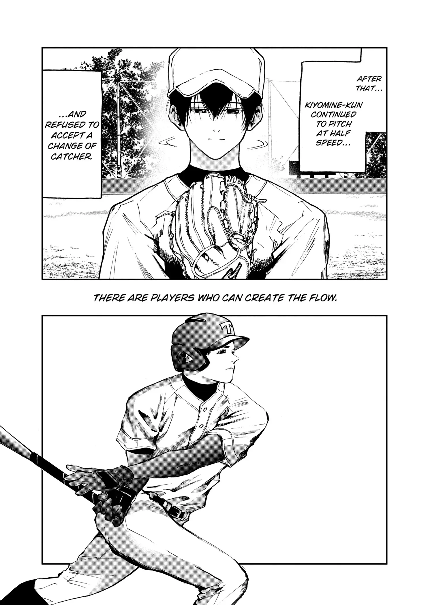 Read Oblivion Battery en Manga Online