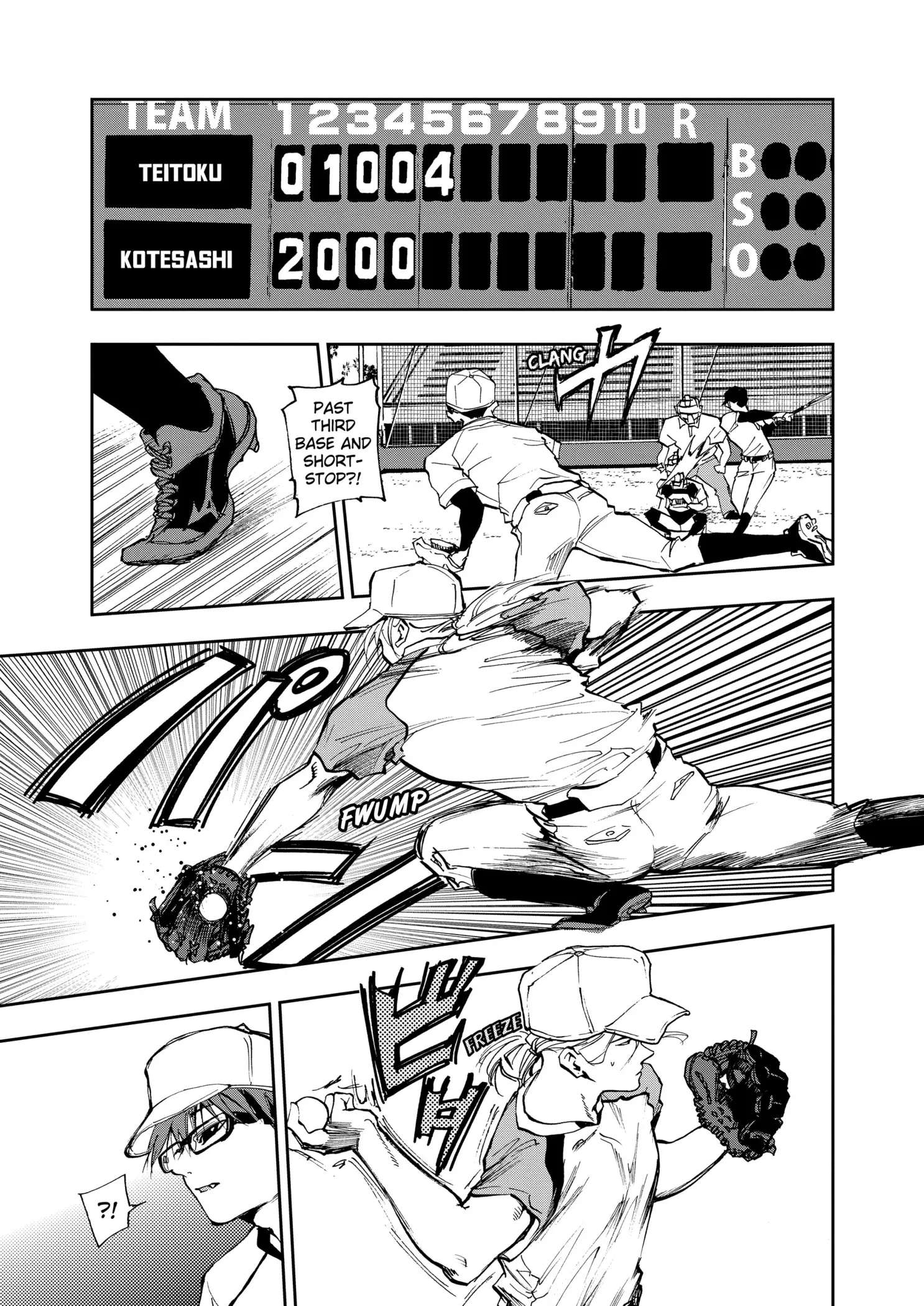 Read Oblivion Battery en Manga Online