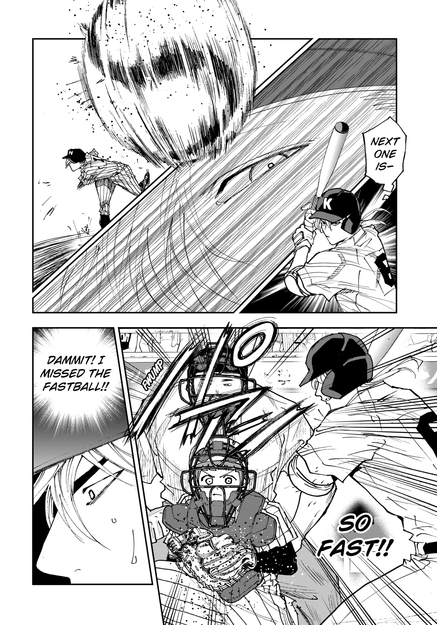 Read Oblivion Battery en Manga Online